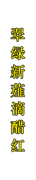 寧波引發(fā)--原料種植、生產(chǎn)加工、銷(xiāo)售和物流配